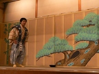 Japon (2011, 2014 et 2018)